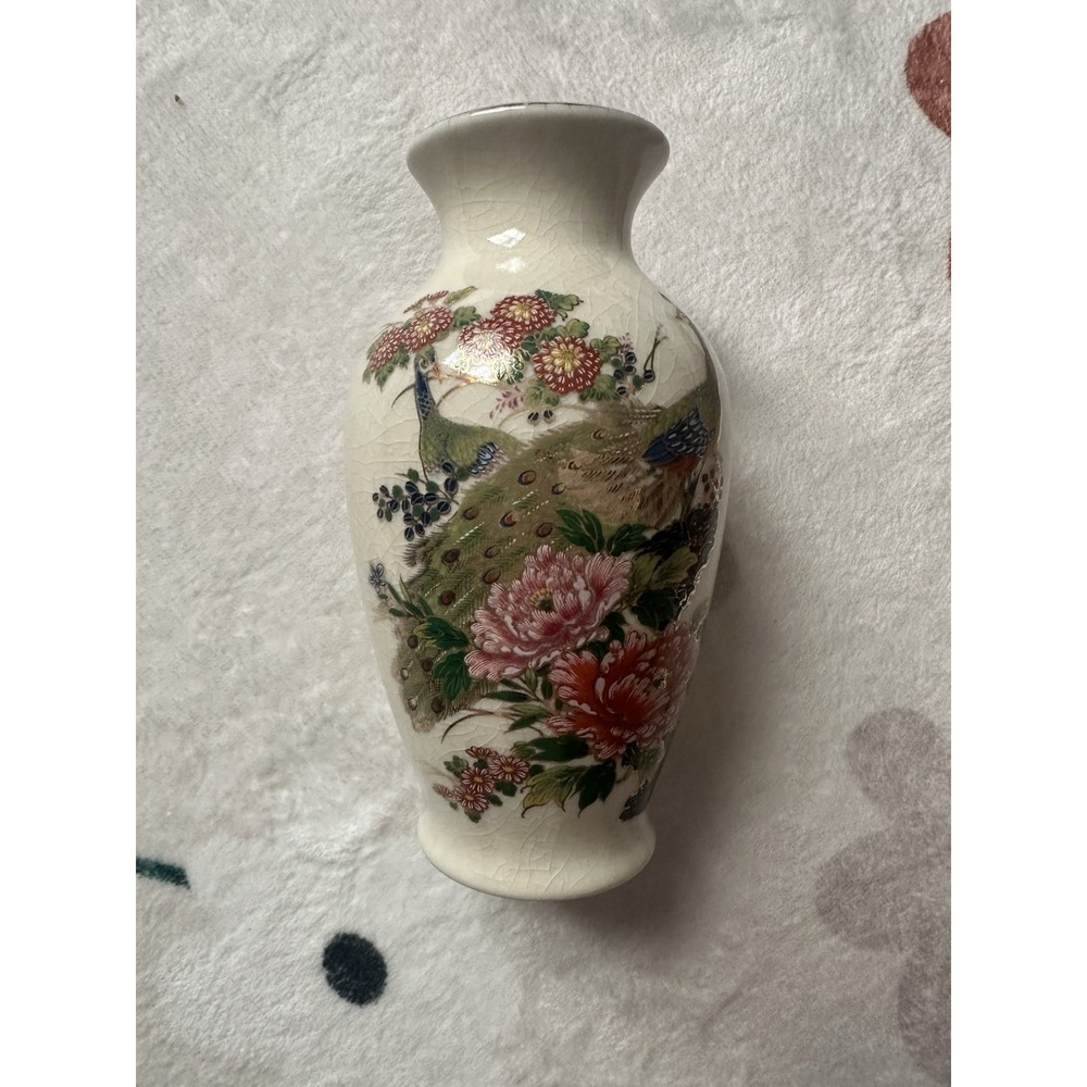 Vintage 6" Asahi Sato Gordon Collection Vase Floral Peacocks - Made in Japan
